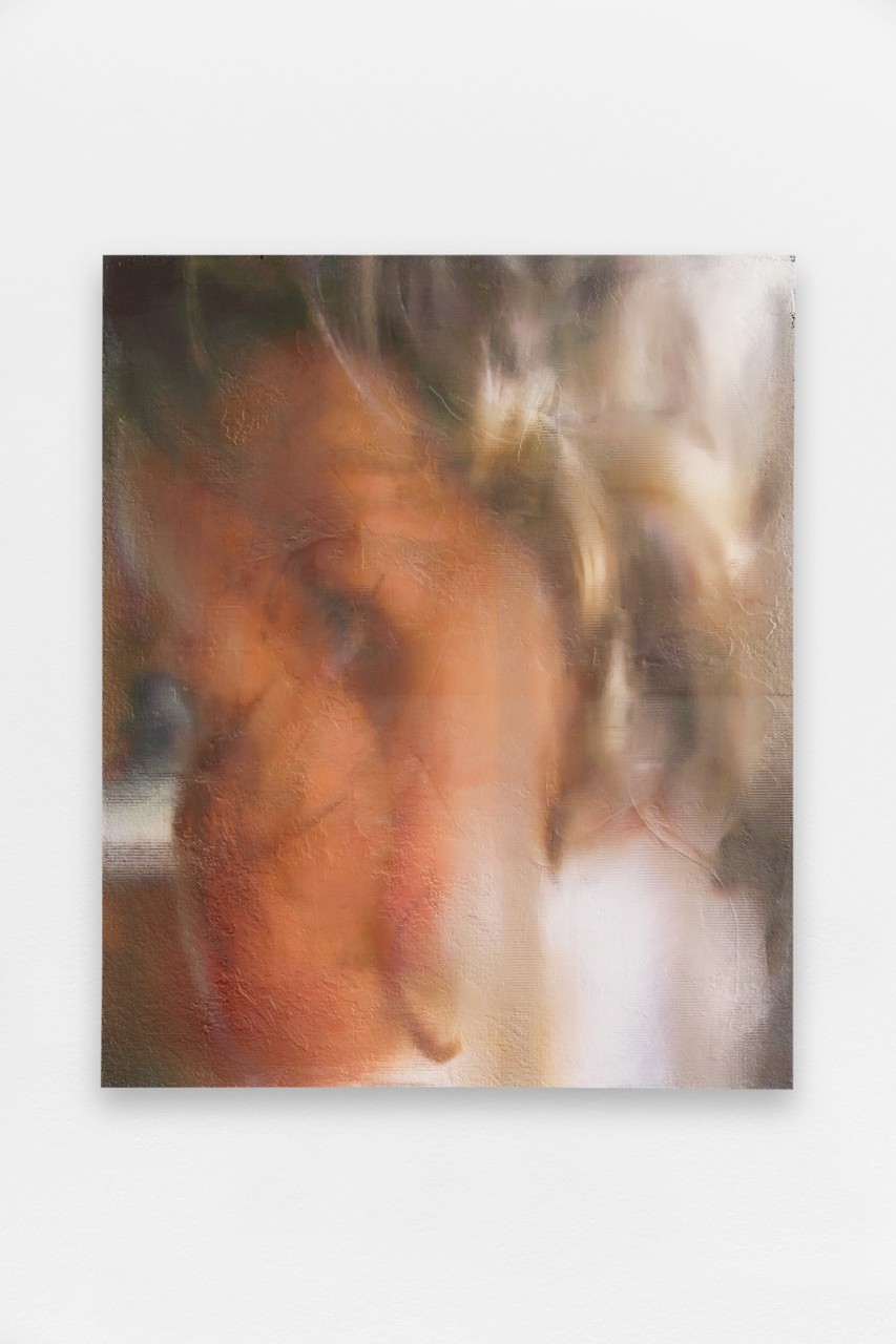 *Lily Glnasec Ta Add*, 2023, tapis, colle, aluminium, filtre à réalité augmentée, 95 x 79 cm. Courtesy the artist & Spiaggia Libera, Paris. © Aurélien Mole